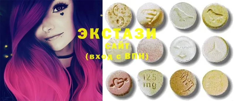 цена   OMG ссылка  Ecstasy louis Vuitton  Адыгейск 